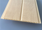 Middle Groove Yellow PVC Wood Panels Lightweight Moisture Proof 5950×200×8mm