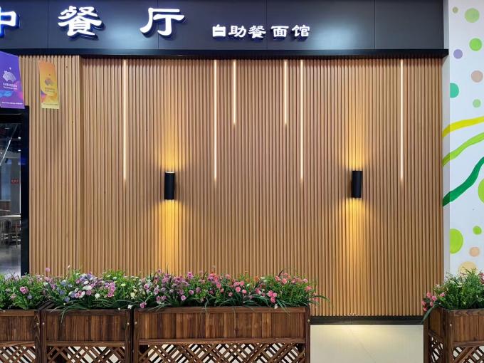 160MM WPC Grille Slat 3D Pvc Fluted Wall Panels Waterproof