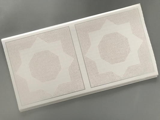300mm transferred printing pvc ceiling panel Pointed Star Decorative Cladding Panels Decorative Wall Panels For Kitchen