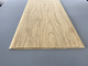 7.5mm Thick Corrosion Resistant PVC Wood Panels for Ceiling / Wall Cladding