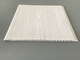 Aging - Resistance Ceiling PVC Wood Panels 250×7mm 2.5kg / Sqm